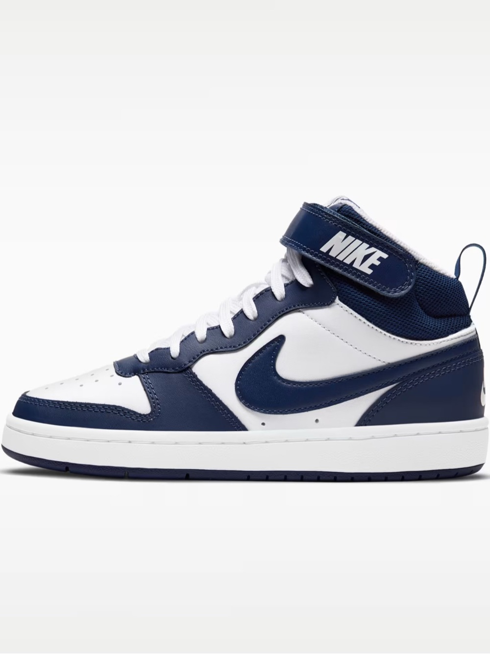 Nike Court Borough Mid 2 size 5Y